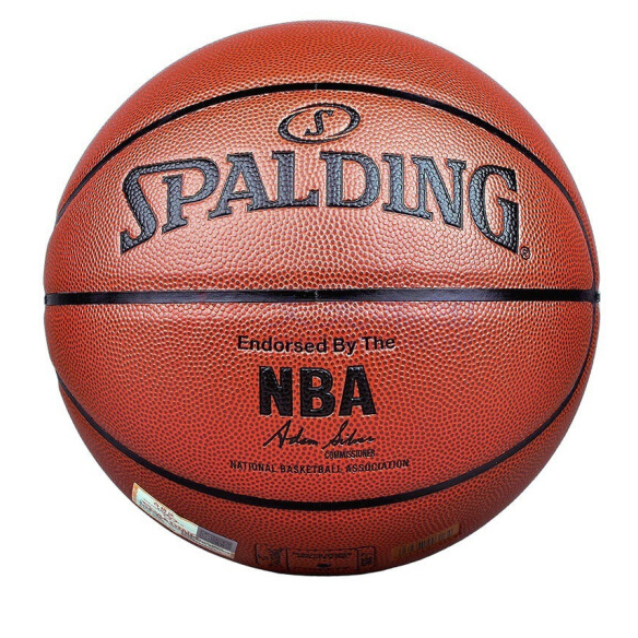 斯伯丁 74-602籃球 NBA彩色運(yùn)球人經(jīng)典比賽PU藍(lán)球