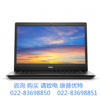 戴爾(DELL)Latitude 3400 260252 便攜式計(jì)算機(jī)  升級(jí)款 Latitude 3420   I7/8G/256G固態(tài)硬盤(pán)/獨(dú)立/無(wú)光驅(qū)/14