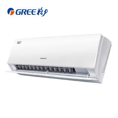 格力（GREE）KFR-35GW/(35583)FNCb-A2 壁掛空調(diào) 變頻 白色 大1.5匹 2級(jí)壁掛式空調(diào)